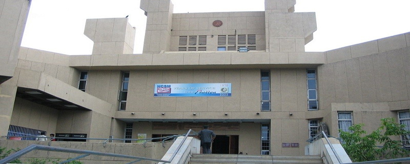 Nehru Science Centre 